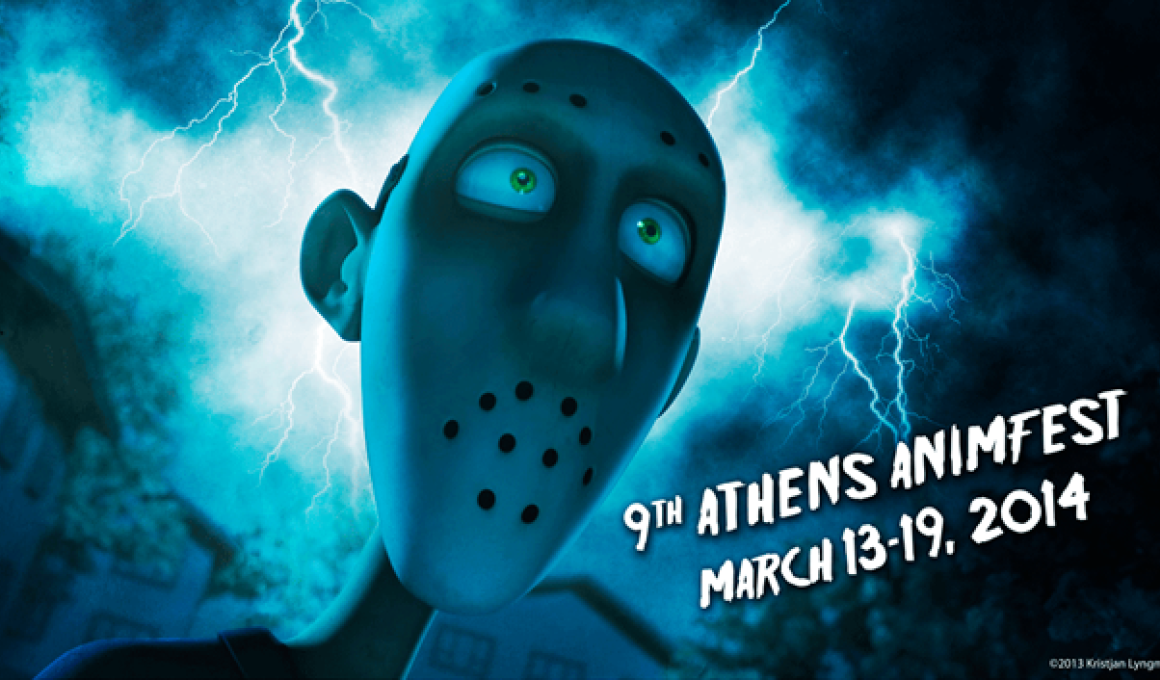 9ο Διεθνές Φεστιβάλ Animation της Αθήνας 9ο Διεθνές Φεστιβάλ Animation της Αθήνας