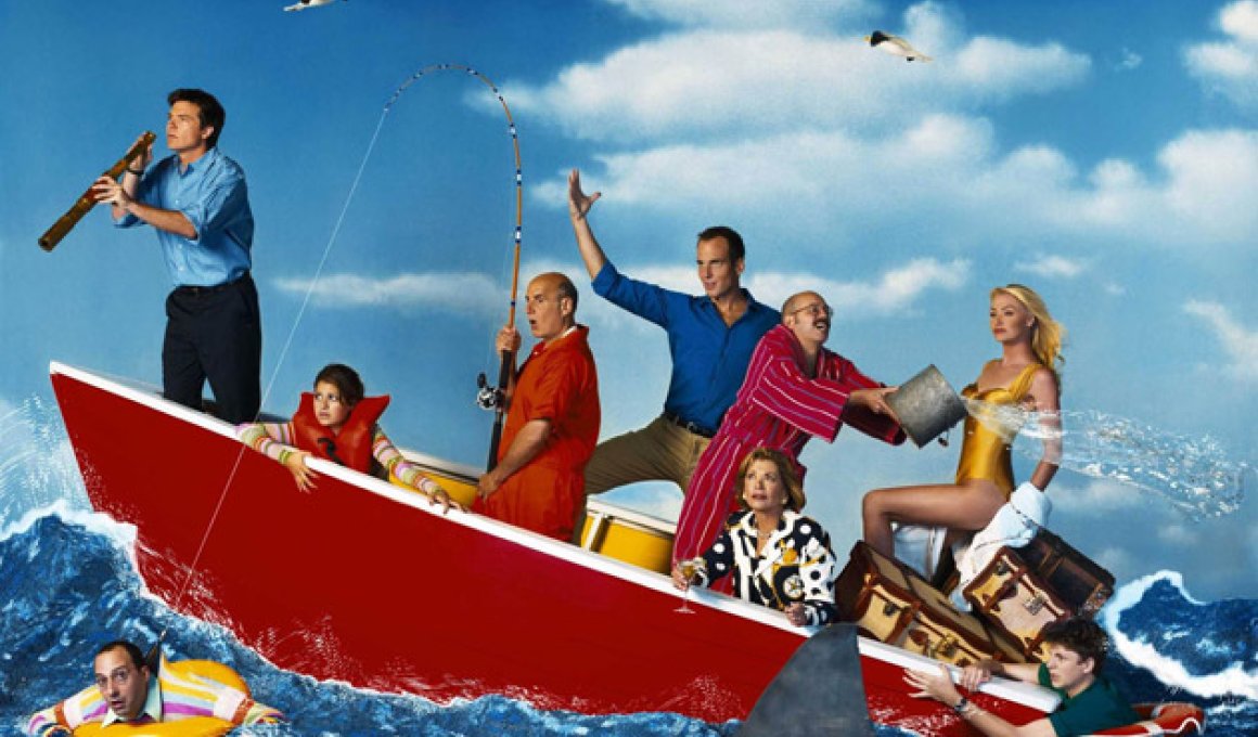 To ‘Arrested Development’ γίνεται ταινία!