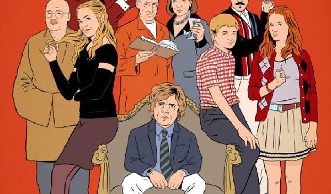 Game Of Thrones aka Mad Men και Arrested Development! Game Of Thrones aka Mad Men και Arrested Development!