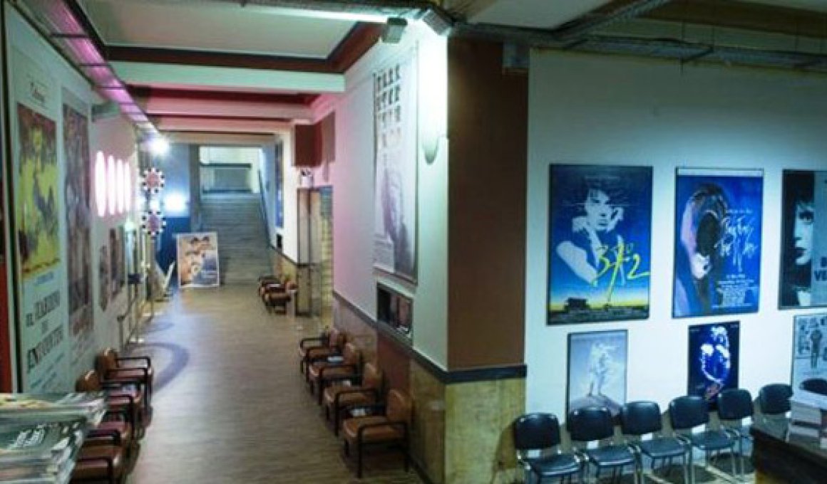 Προσφορές από τον κινηματογράφο Άστυ