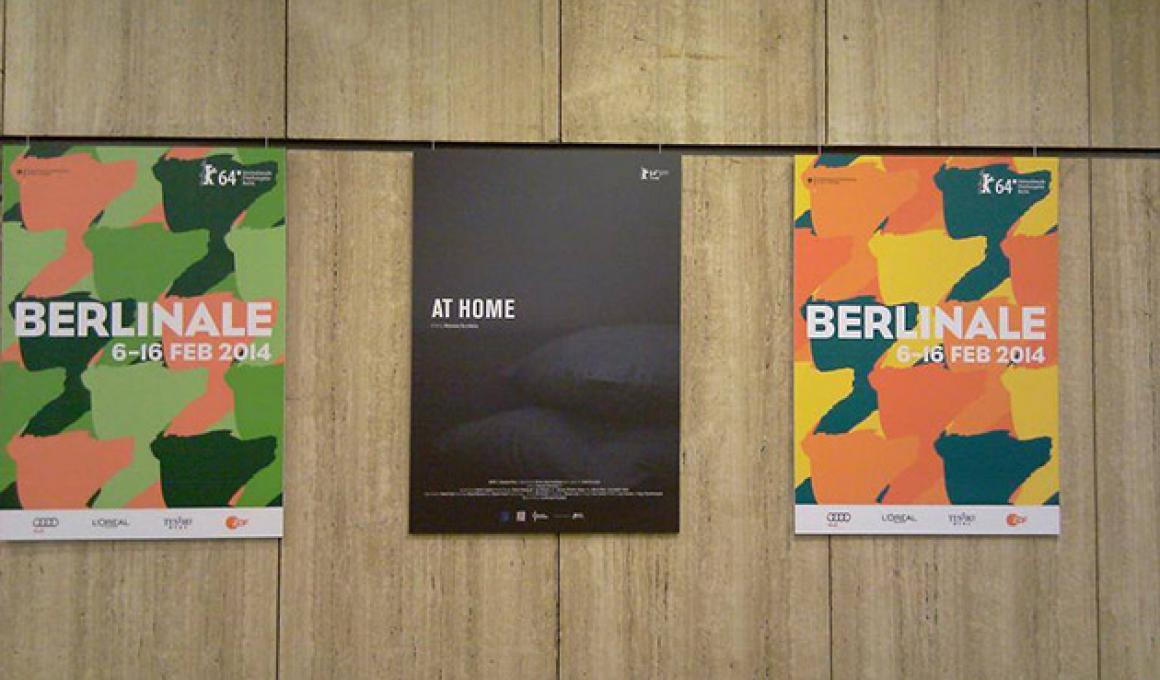 Berlinale 14: Πρεμιέρα για το "Στο σπίτι" του Αθανάσιου Καρανικόλα