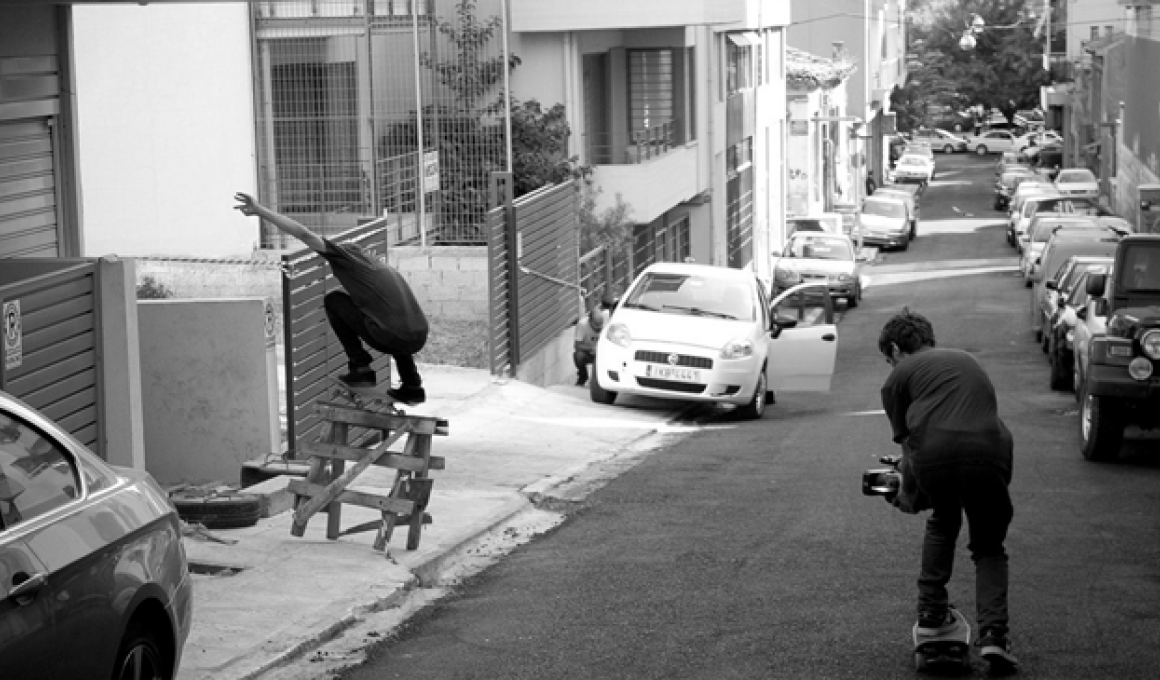 "The Ath documentary": Δείτε ντοκιμαντέρ για skaters, online. "The Ath documentary": Δείτε ντοκιμαντέρ για skaters, online.