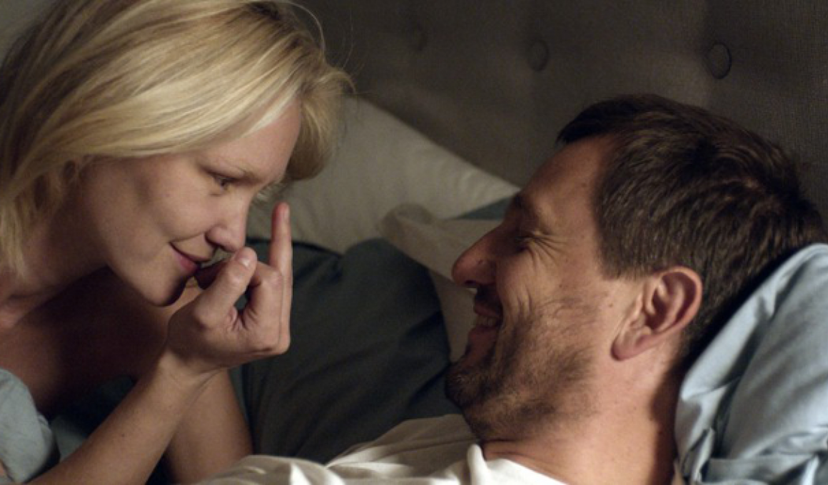 Berlinale 14: "Blind" - REVIEW