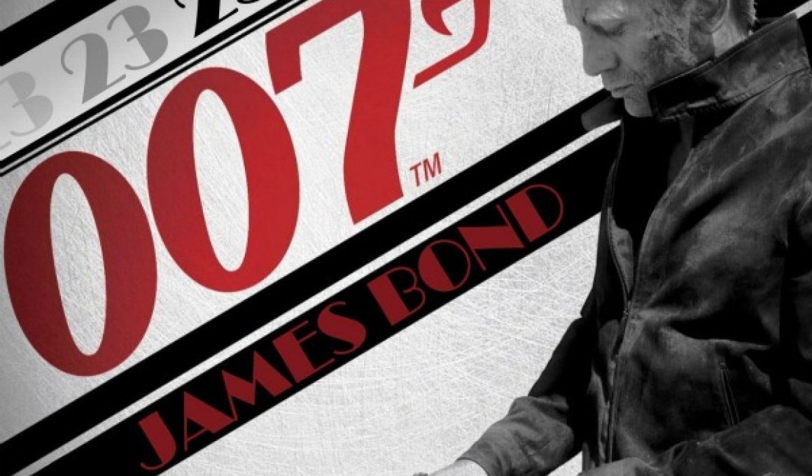 James Bond κλαψ, θλιψ, λυγμ