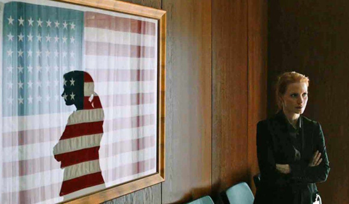 Tρία στα τρία το "Zero Dark Thirty"!