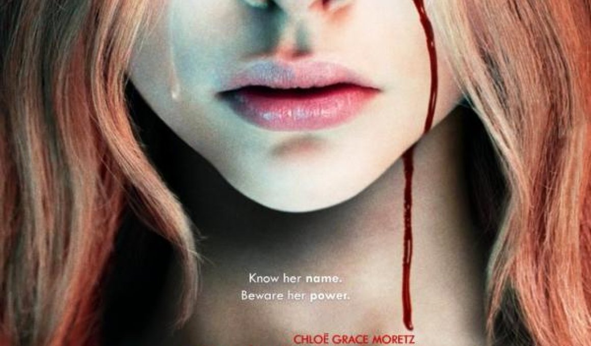 “Carrie”: Το remake