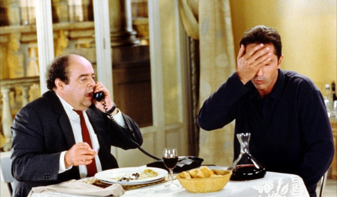 Σε επανέκδοση το "Δείπνο ηλιθίων" Σε επανέκδοση το "Δείπνο ηλιθίων"