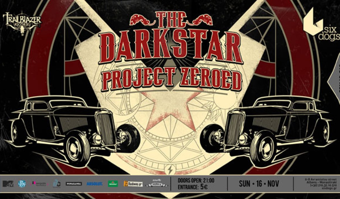 The Darkstar