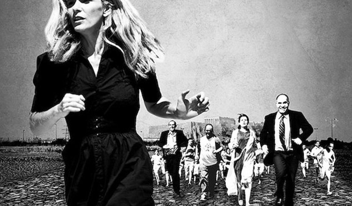 To "Runaway Day" του Δημήτρη Μπαβέλλα στη Viennale To "Runaway Day" του Δημήτρη Μπαβέλλα στη Viennale