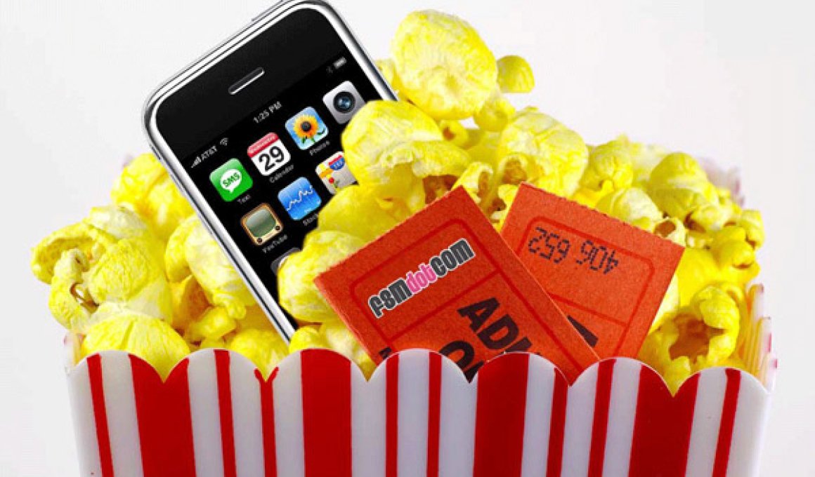"Find The Movie": Σινεφιλική εφαρμογή για iPhone από Έλληνες "Find The Movie": Σινεφιλική εφαρμογή για iPhone από Έλληνες