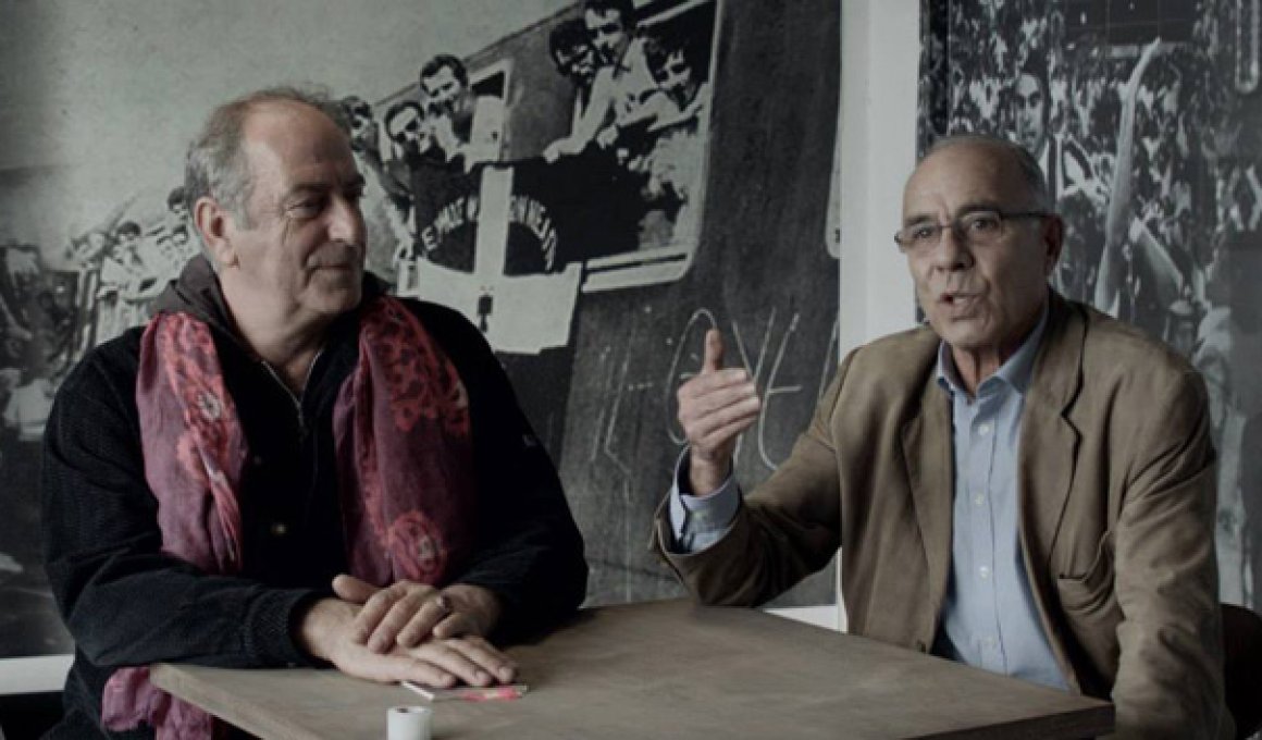 "Τα στέκια" - Επεισόδιο: "Το γήπεδο" "Τα στέκια" - Επεισόδιο: "Το γήπεδο"