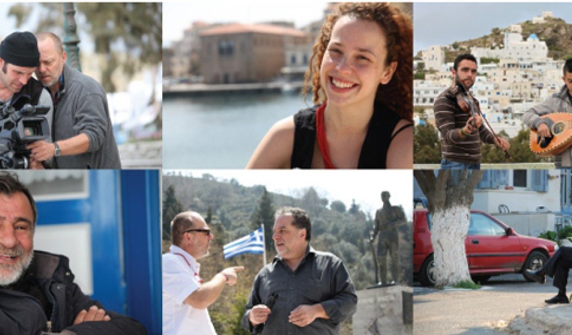 "H Eλλάδα ανθίζει" στην Ταινιοθήκη 