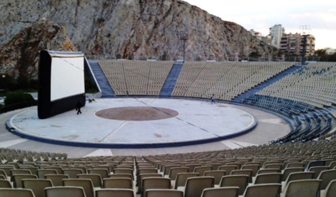 "Τα παιδιά πάνε σινεμά" στο Κατράκειο "Τα παιδιά πάνε σινεμά" στο Κατράκειο