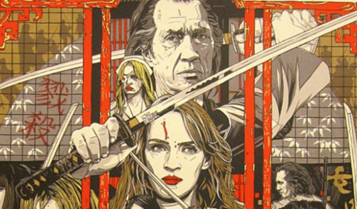 "Kill Bill: The director's cut" στους κινηματογράφους! "Kill Bill: The director's cut" στους κινηματογράφους!