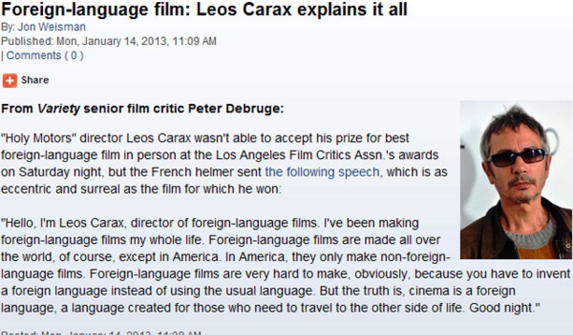 "Θεός" Leos Carax για τα "ξενόγλωσσα" φιλμ!