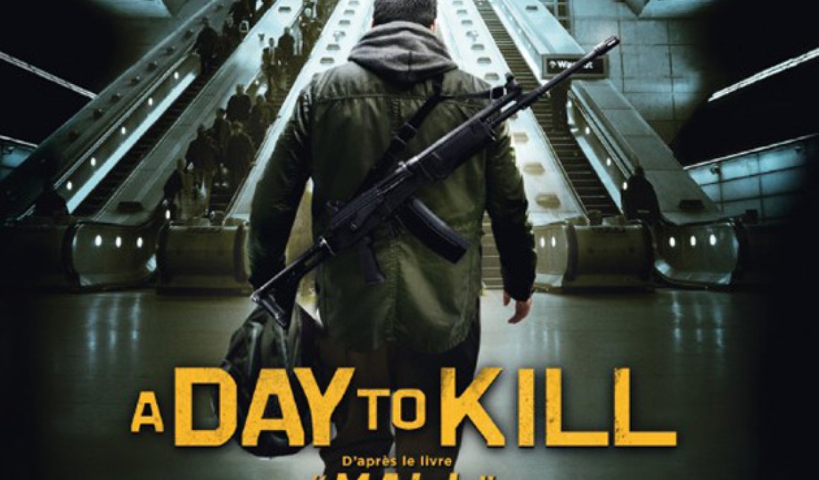 ‘Mall: a day to kill’ : Πρώτο τρέιλερ για την ταινία του Joe Hahn των Linkin Park ‘Mall: a day to kill’ : Πρώτο τρέιλερ για την ταινία του Joe Hahn των Linkin Park