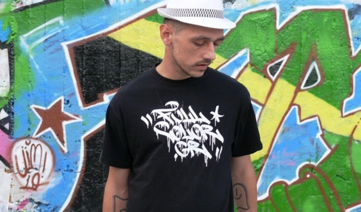 Ελληνικό ντοκιμαντέρ για το hip hop