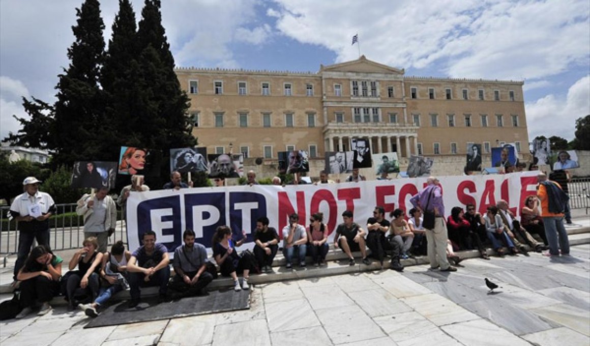 Επιστολή των μικρομηκάδων για ΕΡΤ