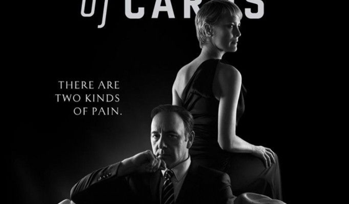 To "House of cards" θα έχει και 3η σεζόν To "House of cards" θα έχει και 3η σεζόν