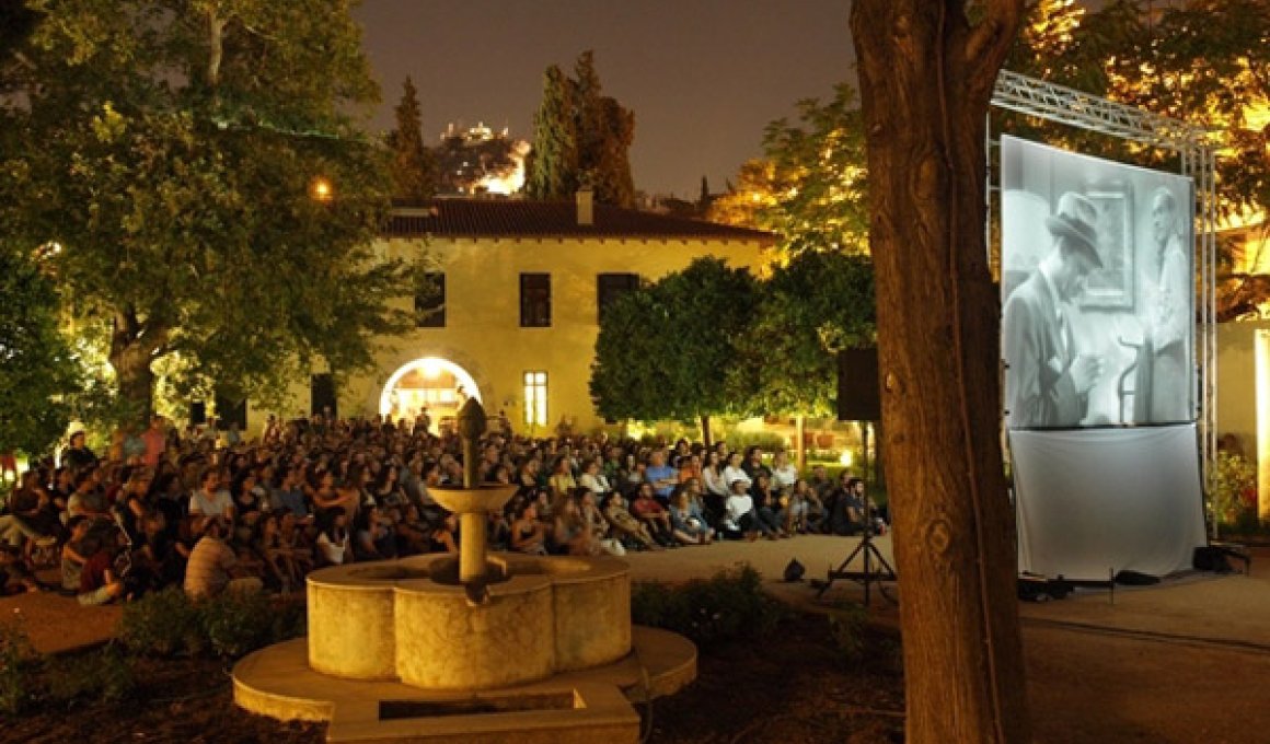 Το 3o Athens Open Air Film Festival ξεκινά Το 3o Athens Open Air Film Festival ξεκινά