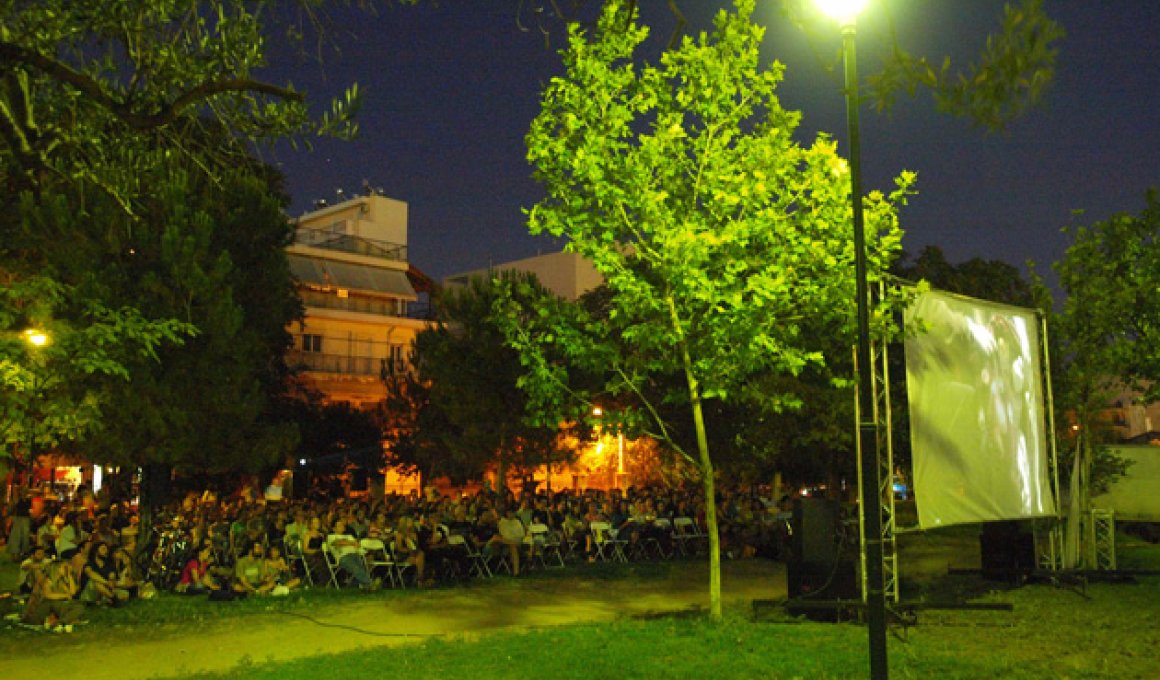 4th Athens Open Air Film Festival 4th Athens Open Air Film Festival