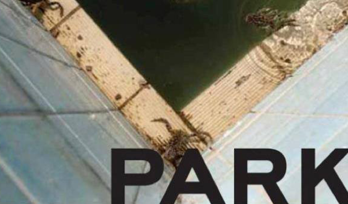 To project "Park" της Σοφίας Εξάρχου στο Sundance To project "Park" της Σοφίας Εξάρχου στο Sundance