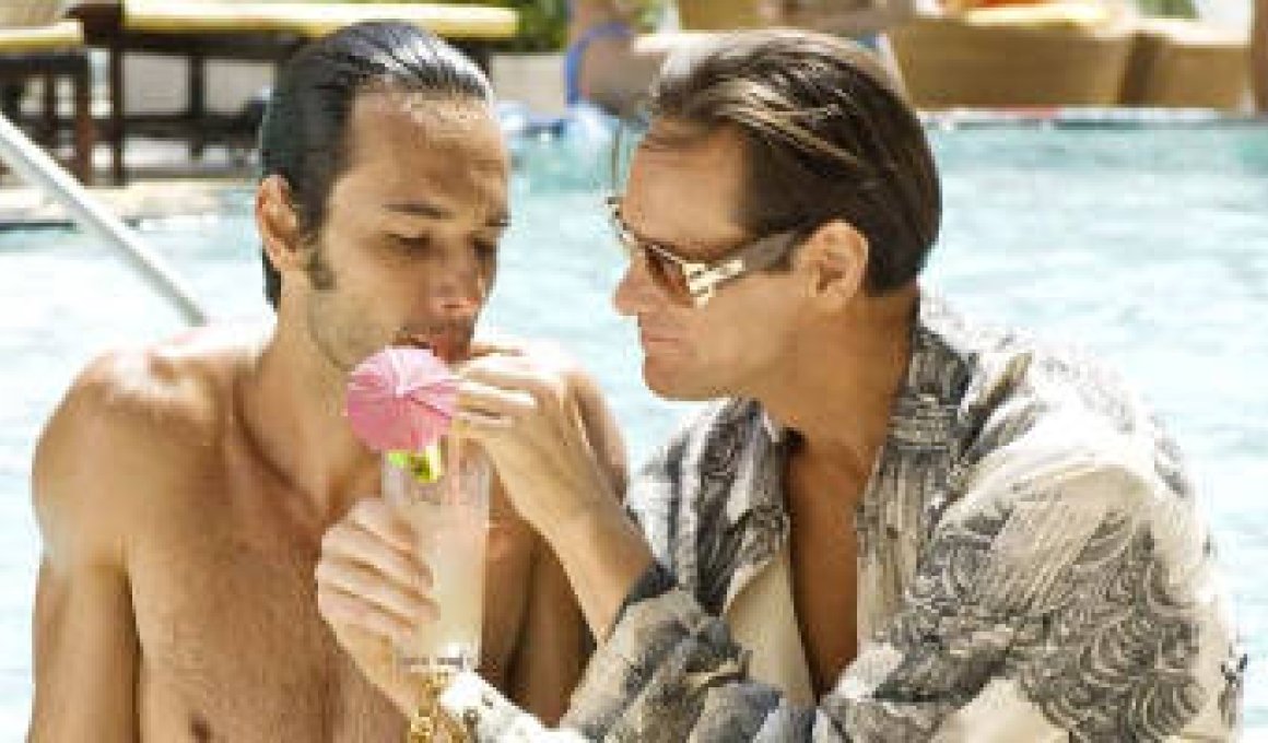 Δύο Καπνισμένες... Cannes: I love you Phillip Morris