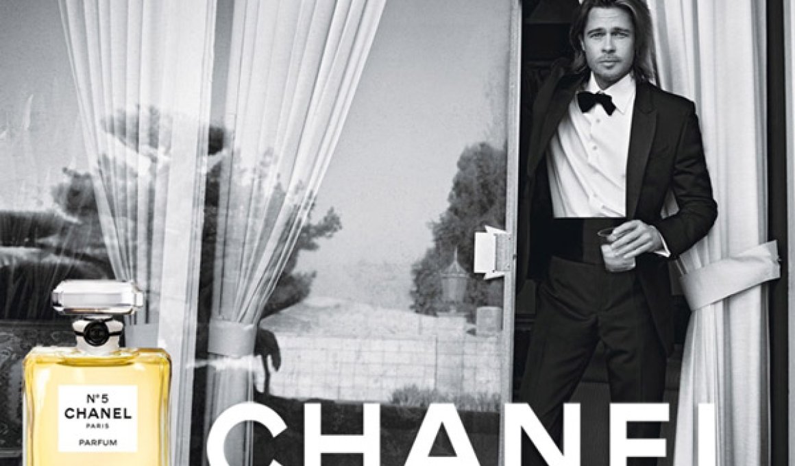 O Mπραντ Πιτ και η Chanel...