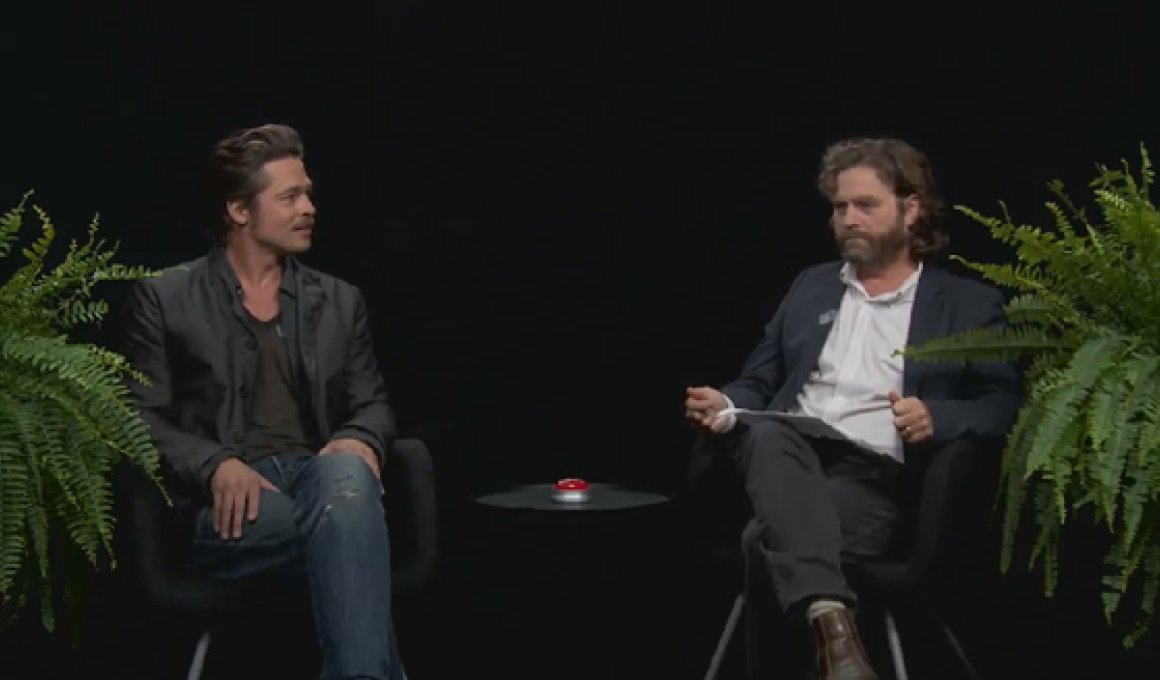 Ίσως το κορυφαίο "Between two ferns" με Μπραντ Πιτ!
