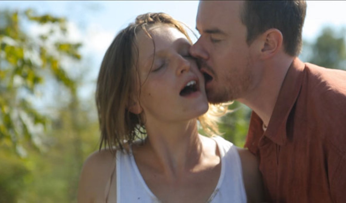 dating με ντράμερ
