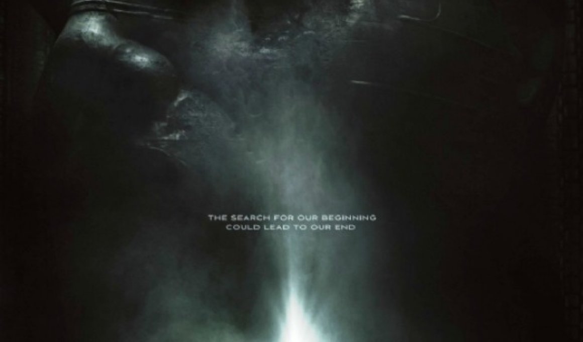 Πόστερ Prometheus έχω, λέγετε.