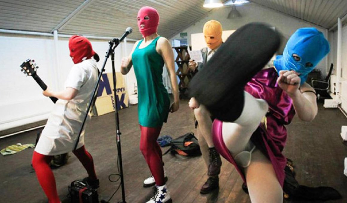 Μια πανκ προσευχή για τις Pussy Riot