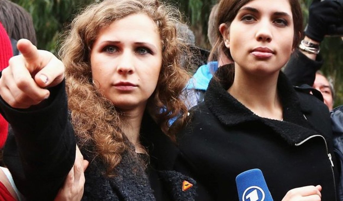 Οι Pussy Riot στο "House Of Cards" Οι Pussy Riot στο "House Of Cards"