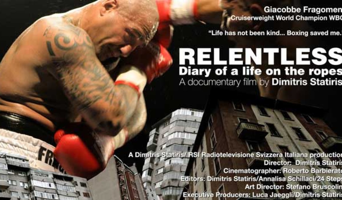 16ο ΦΝΘ: "Relentless" - REVIEW