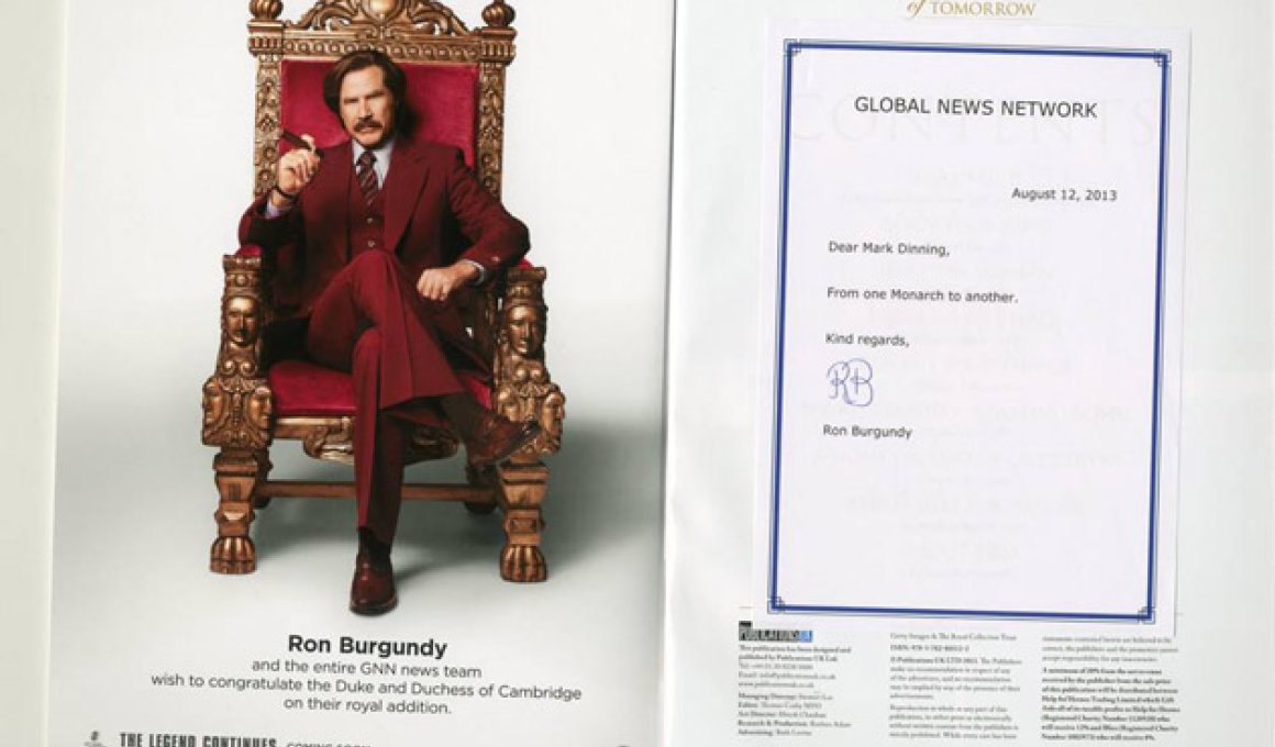 Η αυτοβιογραφία του Ron Burgundy είναι γεγονός. Stay classy! Η αυτοβιογραφία του Ron Burgundy είναι γεγονός. Stay classy!