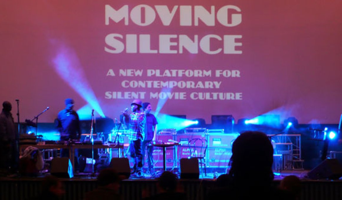 Φεστιβάλ Moving Silence στο Γκαίτε Φεστιβάλ Moving Silence στο Γκαίτε