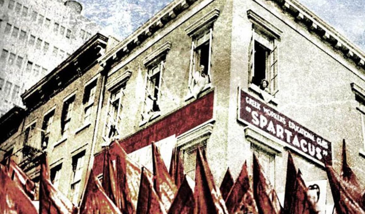 "Ταξισυνειδησία" σε Ζέφυρο και Τιτάνια