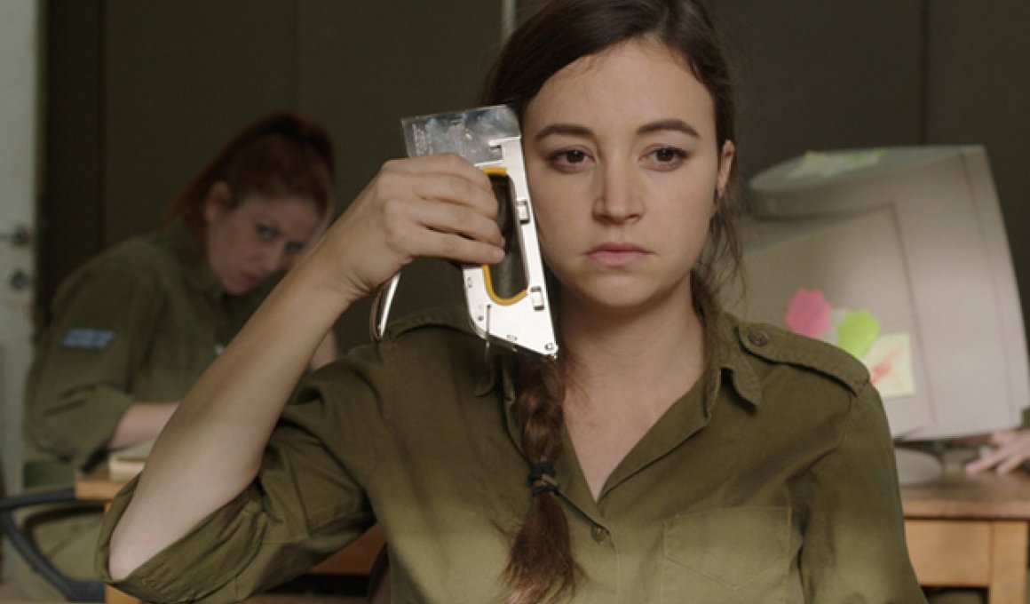 Φεστιβάλ Tribeca 2014: Τα βραβεία