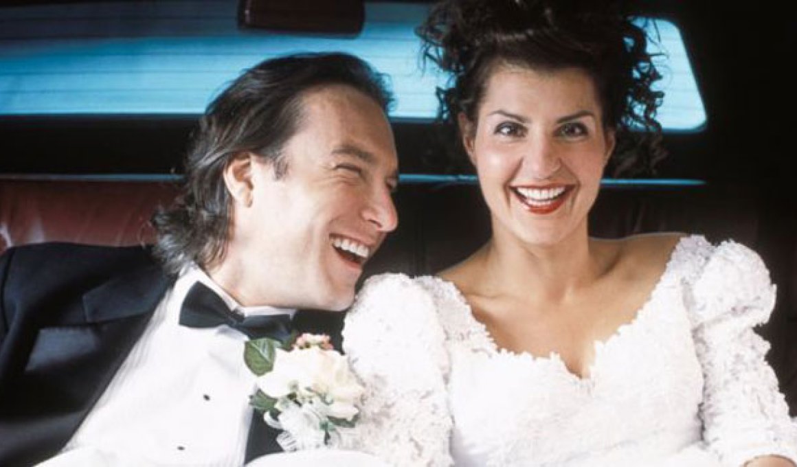Sequel στο "My big fat greek wedding". Αυτό έλειπε...