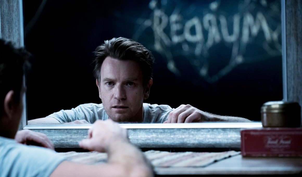 Διαγωνισμος από το Move It Magazine: Προσκλήσεις: "Doctor Sleep"
