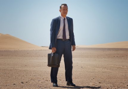 "A Hologram for the King": Τομ Χανκς σε κέφια