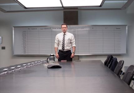 The accountant