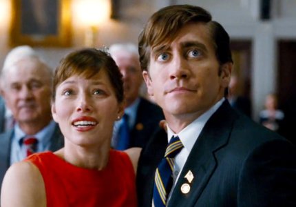 Accidental love