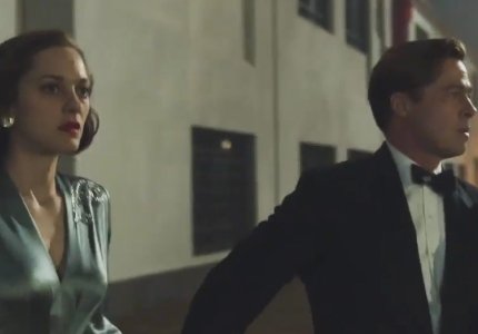 "Allied" με Μπραντ Πιτ, Μαριόν Κοτιγιάρ: Μια ομορφιά!