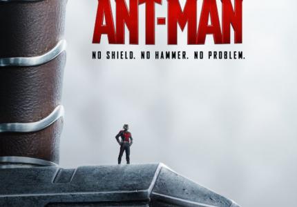 Poster - ant-man