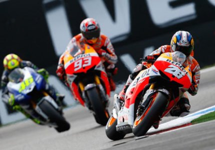 "Hitting the apex": Ταινία για το MotoGP