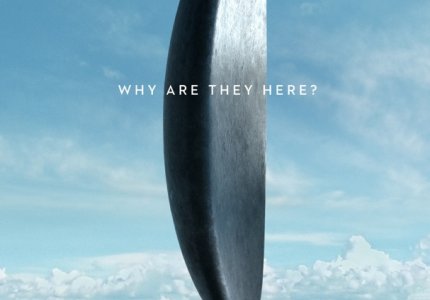 Poster - arrival