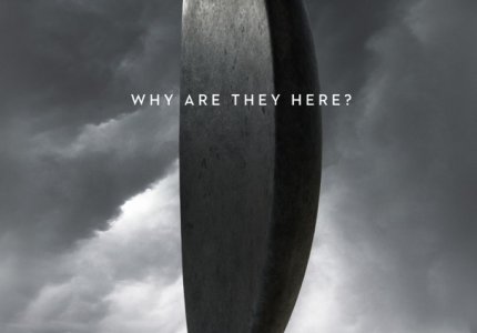 Poster - arrival