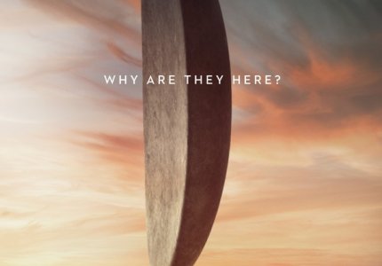 Poster - arrival