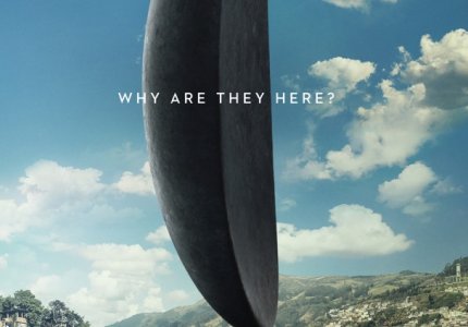 Poster - arrival